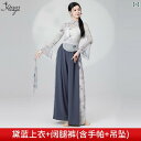 ダンス 衣装 パフォーマンス クラシック 中国 ダンサー エレガント プリント ガーゼ ワイドレッグ パンツ モダンダンス セットアップ