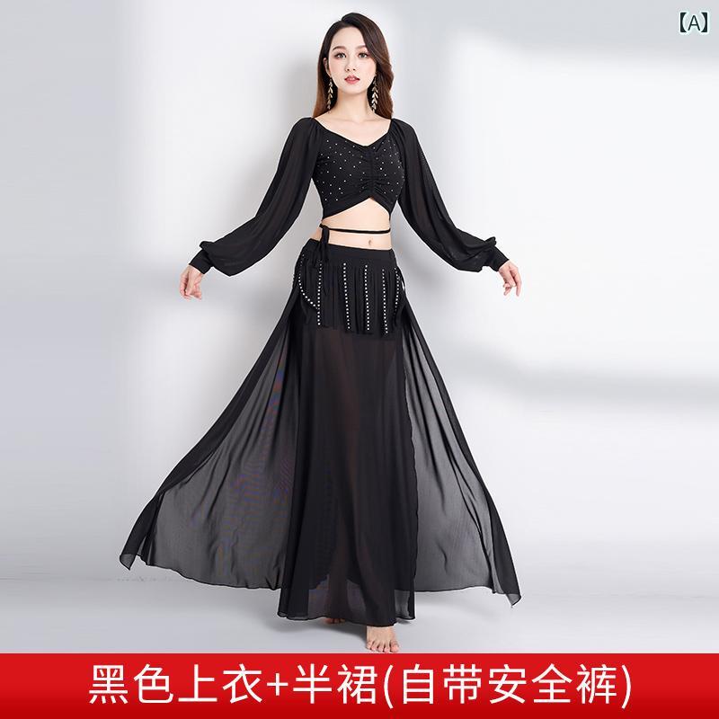 ベリーダンス 衣装 パフォーマンス ステージ コスプレ セクシー 練習 服 セット 春夏 メッシュ オリエンタル ダンス ダンス セットアップ スカート