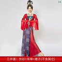 ダンス 衣装 パフォーマンス クラシック チャイナ風 レディース 敦煌 ガーゼ レトロ エスニック セットアップ