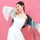 ダンス 衣装 パフォーマンス クラシック セットアップ 夏 韻 ガーゼ グラデーション チャイナ風