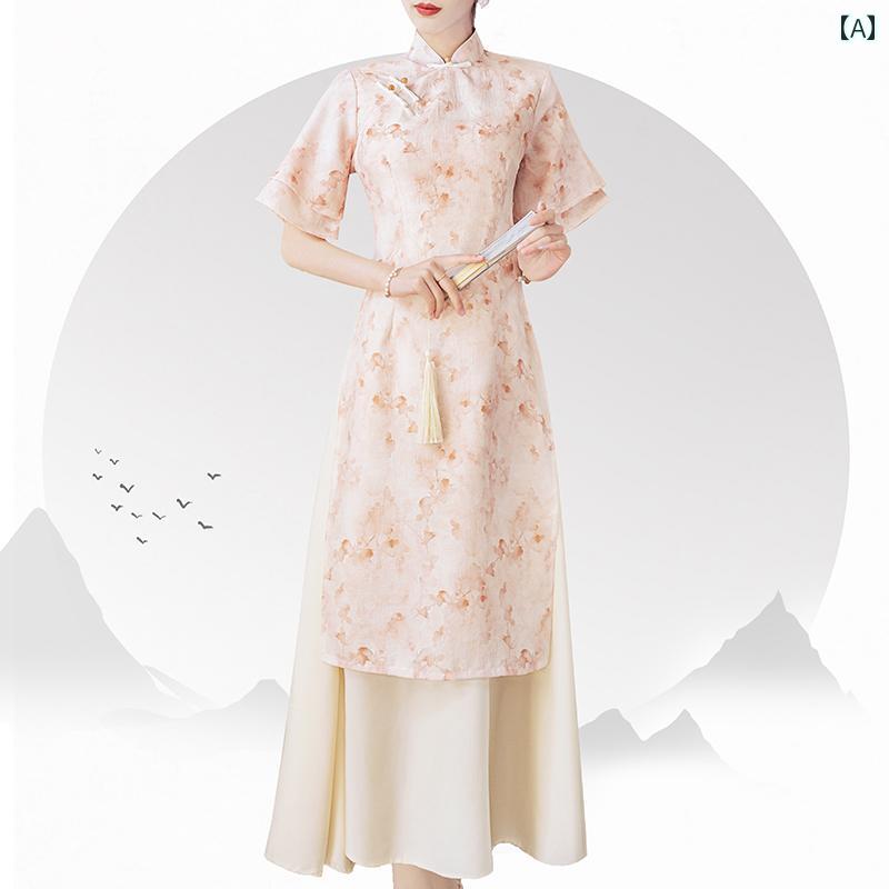レディース ファッション チャイナ風 アオザイ チャイナ ドレス 爽やか 小柄 普段使い 民族風 ドレス 夏
