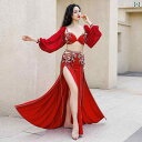 ベリーダンス 衣装 パフォーマンス ステージ コスプレ セクシー ダンス 魅惑 ダブル スリット大 スイング スカート セットアップ レディース