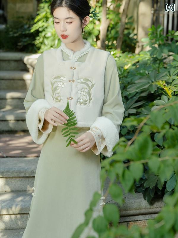 レディース ファッション チャイナ風 冬 セットアップ 感 チャイナ ドレス ベスト ドレス 2点 セット