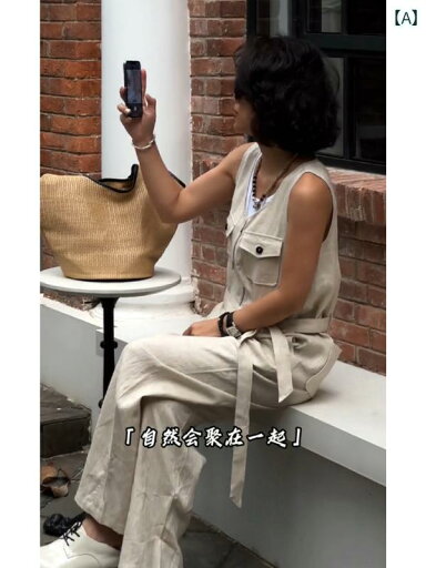 レディース ファッション 婦人服 春 フランス 白 ノースリーブロング ジャンプ セットアップ レディース ファッション 婦人服 春 フランス 白 ノースリーブロング ジャンプ セットアップ