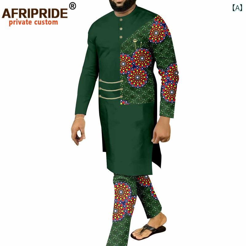 メンズスーツ アフリカ 長髪 カンボジア 人 ミャンマー 人 ベトナム 人 エスニック チェーン セットアップ