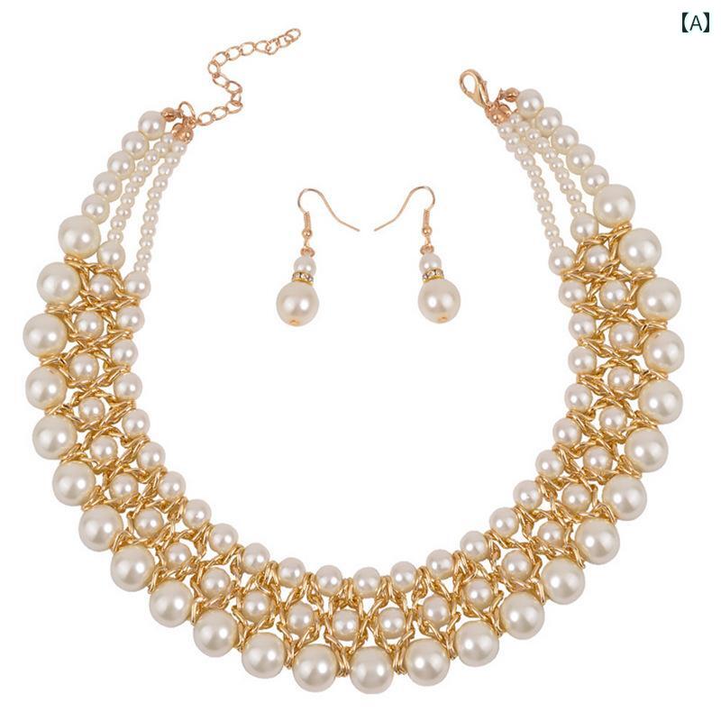 レディース アクセサリー 大ぶり ネックレス新 パール 編組 鎖骨 チェーン 多層 鎖骨 チェーン ジュエリー ネックレス