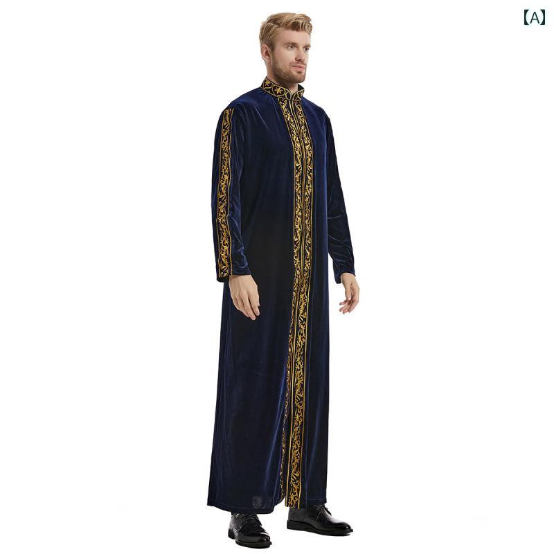 メンズ ファッション 中東 アラビア ドバイ 回族 民族 衣装 ゴールド 起毛 刺繍 ローブ