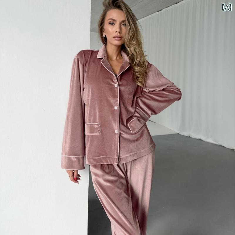 レディース ファッション 春 快適 柔らかく 暖かい 韓国 起毛 長袖 ズボン パジャマ セット ホームウェア