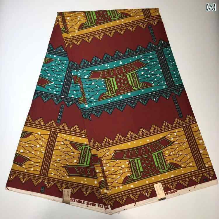 生地 布 テキ アフリカン ワックス 茶 ワックス アフリカ レディース