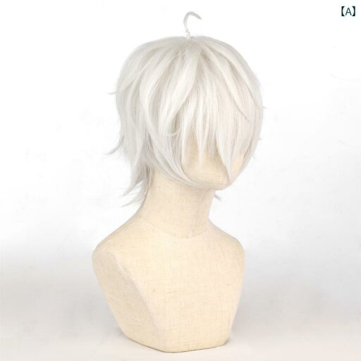 ウィッグ かつら ステージ パフォーマンス コスプレ 変装 シルバーホワイト 反転 ショート ヘア フル ヘッド ギア ウィッグ かつら ステージ パフォーマンス コスプレ 変装 シルバーホワイト 反転 ショート ヘア フル ヘッド ギア