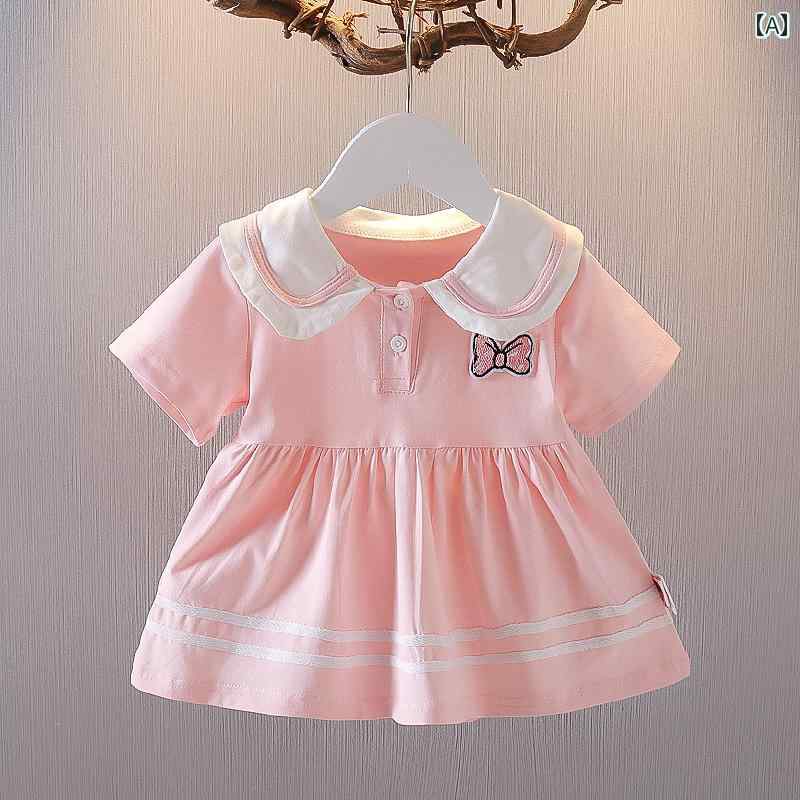ワンピース 女の子 キッズ 子供 かわいい 夏 赤ちゃん 半袖 夏 プリンセス