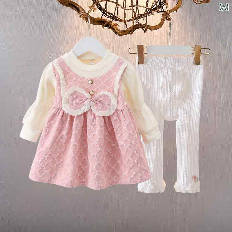 子供服 女の子 セットアップ かわいい おしゃれ 新 ドレス 春 ベビー 韓国 ベビー