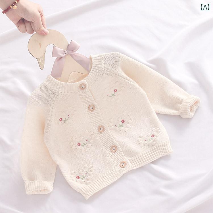 子供服 女の子 キッズ かわいい おしゃれ ベビー ニットカーディガン 綿 セーター 6ヶ月 新生児 ジャケット プリンセス 春秋 衣装