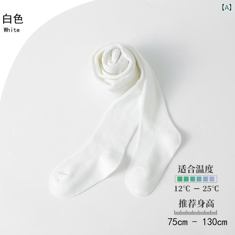 子供服 女の子 キッズ かわいい おしゃれ ストッキング 春秋 レギンス 無地 糸入り ダンス ソックス 靴..