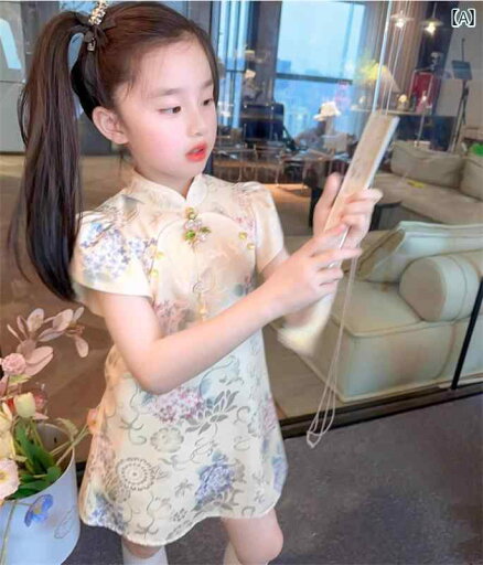 ワンピース 女の子 キッズ 子供 かわいい チャイナ 夏 チャイナ風 パフスリーブ タッセル 漢服 スカート チャイナ風 プリンセス ワンピース 女の子 キッズ 子供 かわいい チャイナ 夏 チャイナ風 パフスリーブ タッセル 漢服 スカート チャイナ風 プリンセス