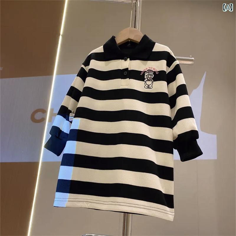 女の子 韓国 ポロ 襟 ストライプ T スカート 春秋 カジュアル ストレート セーター スカート トレンディ