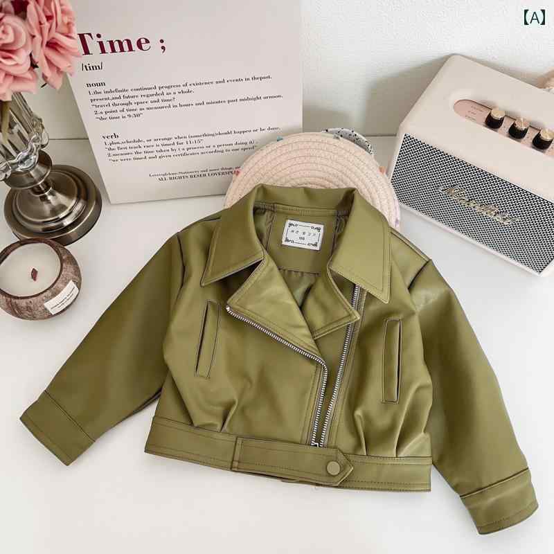 子供服 女の子 キッズ かわいい おしゃれ レザージャケット 秋 カーディガン オートバイ レザージャケット トレンディ