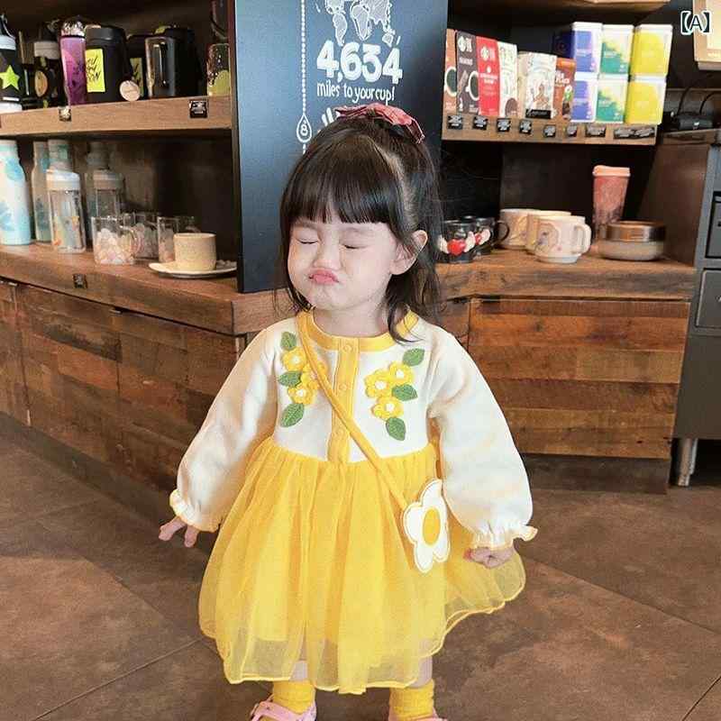 ワンピース 女の子 キッズ 子供 かわいい 赤ちゃん ベビー プリンセス 秋冬 フラワー メッシュ スカート かわいい
