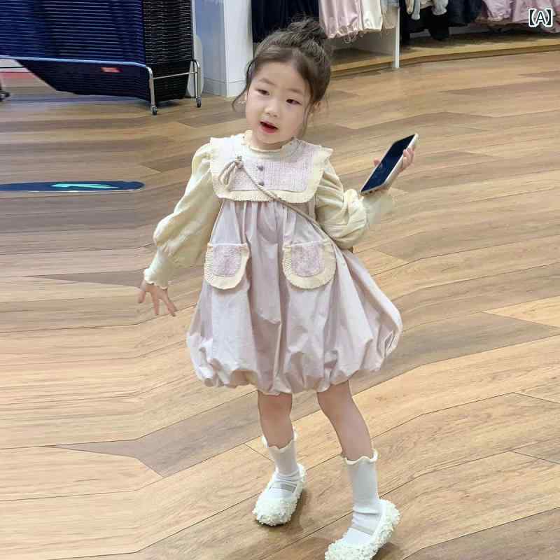 子供服 女の子 セットアップ かわいい おしゃれ ドレス ノースリーブ フラワースカート セット 春秋 プリンセス ドレス 赤ちゃん