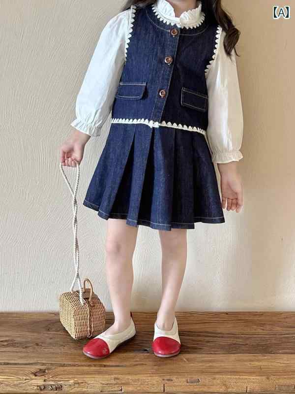 子供服 女の子 セットアップ かわいい おしゃれ 大 秋 おしゃれ ベビー ベスト デニム ベスト プリーツスカート