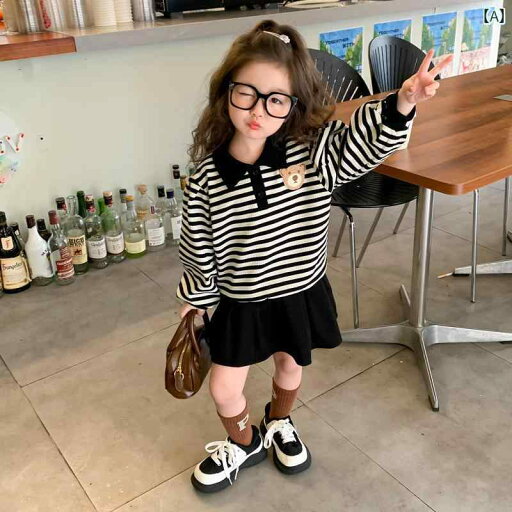 子供服 女の子 セットアップ おしゃれ カジュアル かわいい ベア スカート 秋 風 韓国 春秋 おしゃれ ストライプ 2点 セット 子供服 女の子 セットアップ おしゃれ カジュアル かわいい ベア スカート 秋 風 韓国 春秋 おしゃれ ストライプ 2点 セット