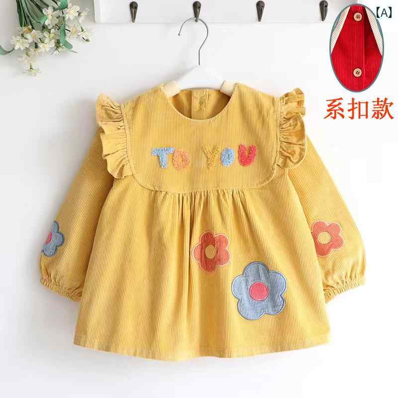 スモック 女の子 キッズ 子供 かわいい ベビー 防水 防汚 ベビー リバース ドレッシング 長袖 アウター..