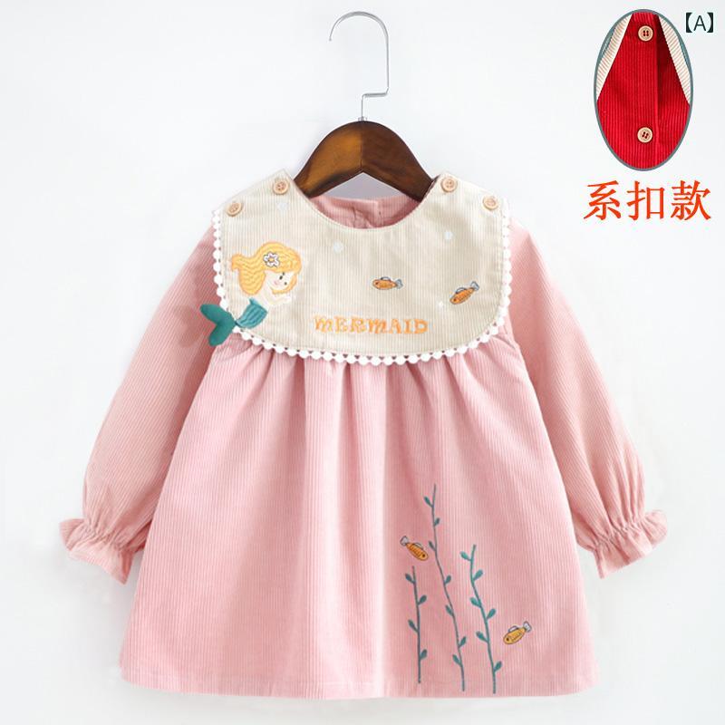 スモック 女の子 キッズ 子供 かわいい 赤ちゃん お食事 ベビー 起毛 長袖 防水 防汚性 保護 リバース ..