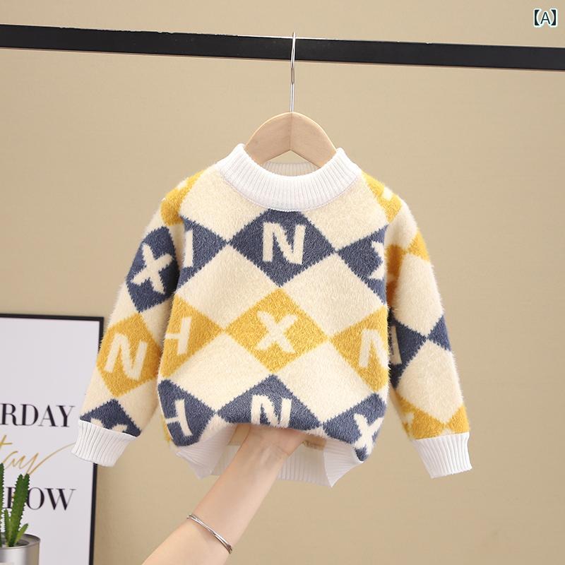 子供服 トップス 男の子 女の子 キッズ かわいい ラウンドネック セーター 冬 韓国 プルオーバー ぬいぐるみ セーター ベビー 暖かい