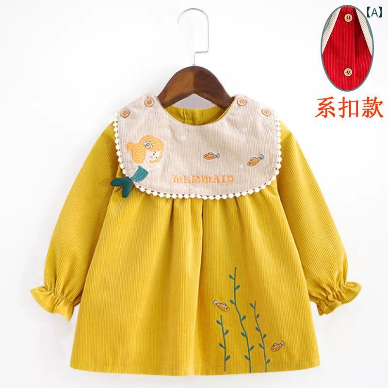 スモック 女の子 キッズ 子供 かわいい マーメイド ベビー 秋冬 防水 食事 赤ちゃん プリンセス スカー..