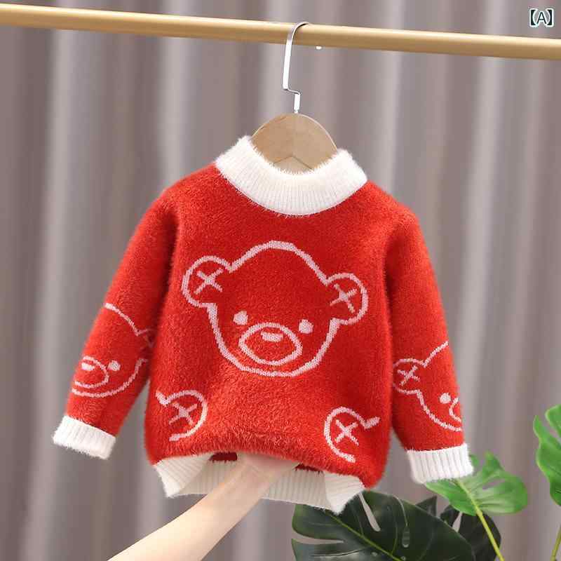 子供服 トップス 男の子 女の子 キッズ かわいい 秋冬 セーター ファー 起毛 ベビー セーター プルオーバー 西洋 韓国 厚手 服