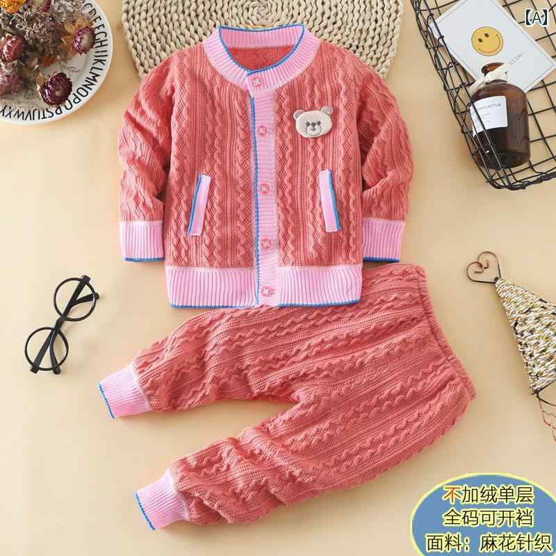 子供服 男の子 セットアップ 女の子 カジュアル かわいい 秋 起毛 厚手 秋冬 赤ちゃん 暖かい トップス ウール セーター
