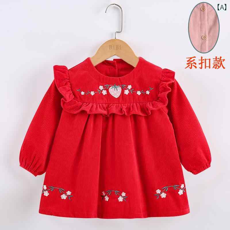 子供 スモック プリンセス ドレス ベビー 防水 防汚 長袖 起毛 リバース ドレッシング 女の子 ファッシ..