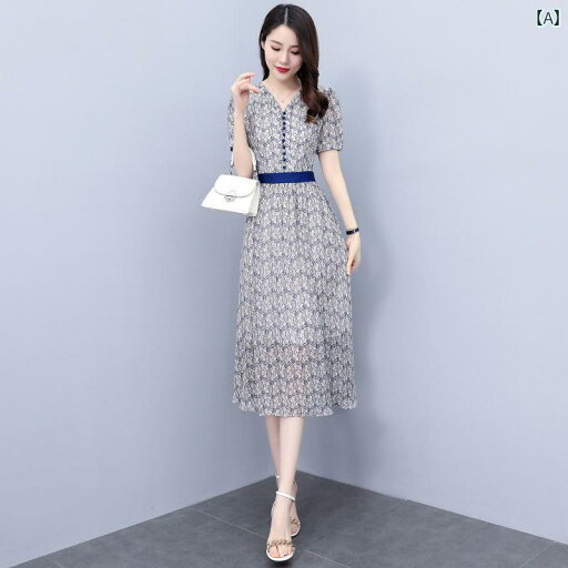 ワンピース レディース 上品 体型カバー おしゃれ 夏 スリムフィット シフォン 花 ロング スカート ワンピース レディース 上品 体型カバー おしゃれ 夏 スリムフィット シフォン 花 ロング スカート