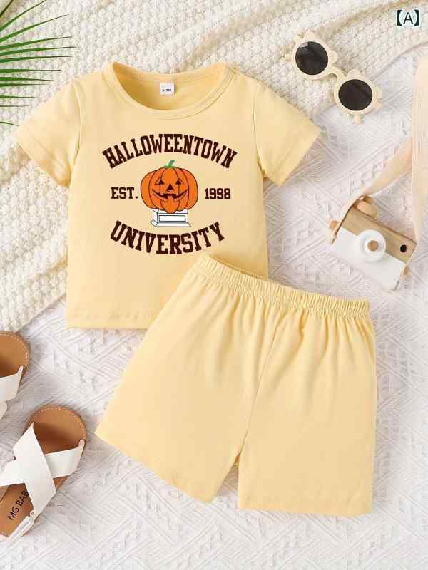 子供服 女の子 セットアップ かわいい おしゃれ 幼児 少 赤ちゃん カボチャ 手紙 ハロウィーン 半袖 トップス ショート パンツ お祭り トレンディ