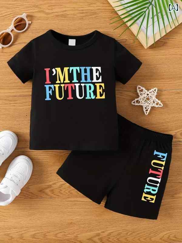 子供服 男の子 セットアップ カジュアル 夏 かわいい 幼児 夏 カラフル レター 半袖 ラウンドネックプルオーバー オーバーオール トップス ショートパンツ