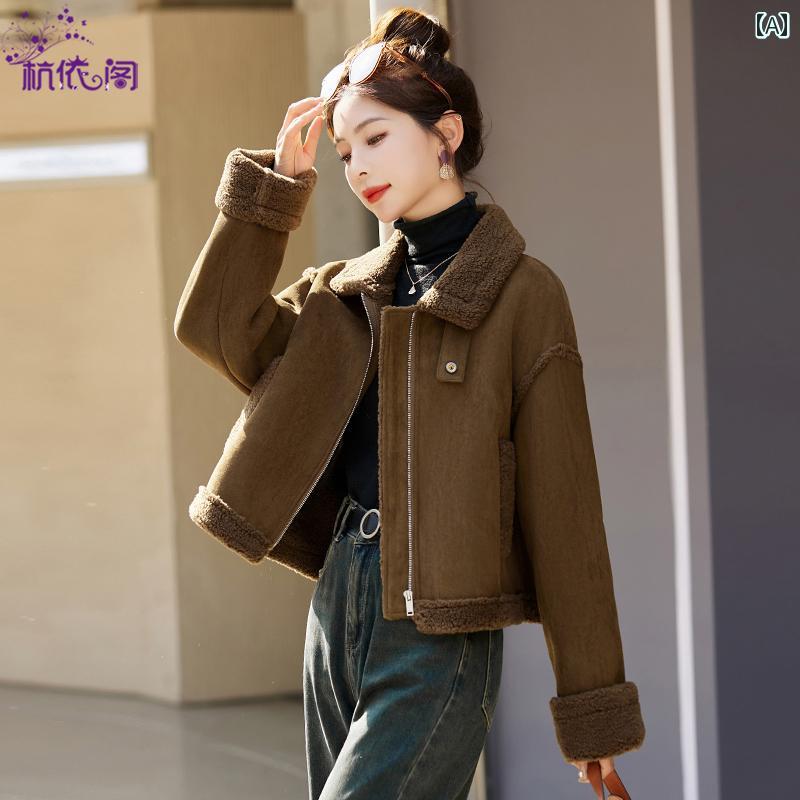 アウター レディース きれいめ ジャケット コート 冬 暖かい カジュアル 上品 ファッション ファー イン ワン ウール 鹿革 起毛 オートバイ