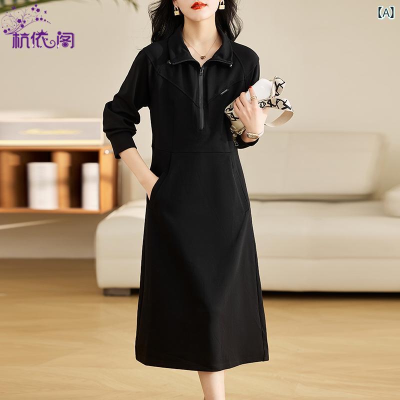 レディース ファッション おしゃれ 上品 きれいめ 婦人服 黒 スウェットシャツ 長袖 春秋 カジュアル スカート