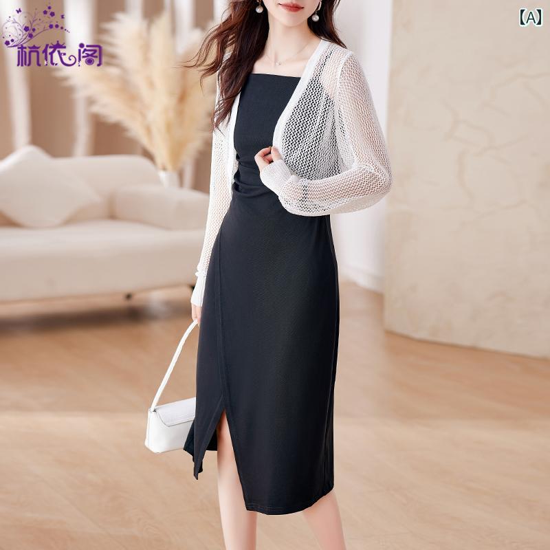 セットアップ レディース 上品 おしゃれ ファッション キャミソール ニットカーディガン 2点 セット 春秋 風 スカート