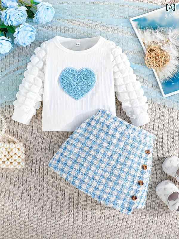 子供服 女の子 セットアップ かわいい おしゃれ 春秋 ラブ バブル 長袖 トップス チェック スカート トレンディ