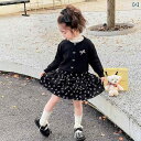 子供服 女の子 セットアップ かわいい おしゃれ 春秋 黒 ニット セーター カーディガン 花柄 スカート 韓国 ウエスタン