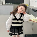 子供服 女の子 セットアップ かわいい おしゃれ 春秋 黒 ストライプ アウター ニット ベスト 長袖 白 シャツ 韓国