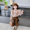 子供服 女の子 セットアップ かわいい おしゃれ 春秋 レース フライング スリーブ 花柄 シャツ 茶 ベルボトム 韓国