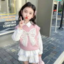 子供服 女の子 セットアップ かわいい おしゃれ 春秋 パールリボン ピンク ニット セーター ベスト 長袖 白 シャツ 韓国