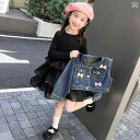 子供服 女の子 セットアップ かわいい おしゃれ 春秋 ショート デニムジャケット 黒 長袖 インナー ガーゼ スカート ドレス 韓国