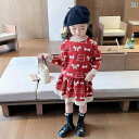 子供服 女の子 セットアップ かわいい おしゃれ 春秋 ラウンドネック 赤お祝い ニット リボン セーター スカート