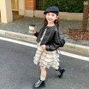 子供服 女の子 セットアップ かわいい おしゃれ 春秋 オートバイ レザージャケット 長袖 メッシュ フリル スカート 韓国
