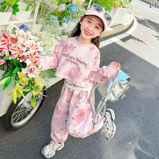子供服 女の子 セットアップ かわいい おしゃれ 春秋 ピンク 絞り染め ショート トレーナー ボトム ベスト スウェットパンツ カジュアル 3点 子供服 女の子 セットアップ かわいい おしゃれ 春秋 ピンク 絞り染め ショート トレーナー ボトム ベスト スウェットパンツ カジュアル 3点