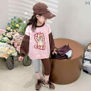 子供服 女の子 セットアップ かわいい おしゃれ 春秋 カラー非対称 ラウンドネック プリント トレーナー レギンス カジュアル