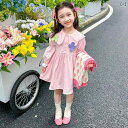 子供服 女の子 セットアップ かわいい おしゃれ 春秋 花柄 ニット ベスト ピンク 長袖 シャツ スカート ドレス 韓国
