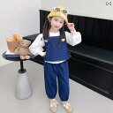 子供服 女の子 セットアップ かわいい おしゃれ 春秋 長袖 サスペンダー ベスト パフ スリーブ レギンス パンツ デニム 3点